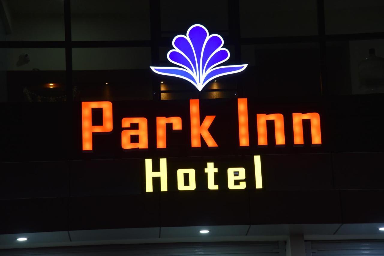 Park Inn Hotel Чикмагалур Экстерьер фото